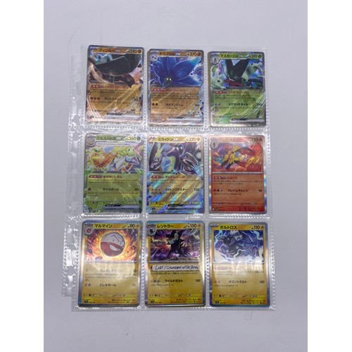 595 - 11 SLEEVES OF POKÉMON TRADING CARDS (JAPANESE EDITION)