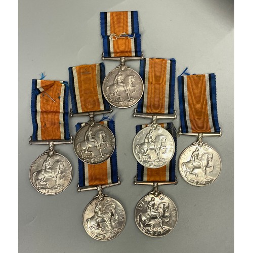 664 - 7X WWI MEDALS WITH RIBBONS - LIVERPOOL R, 2-LOND R, R.BERKS R , W. YORKS R