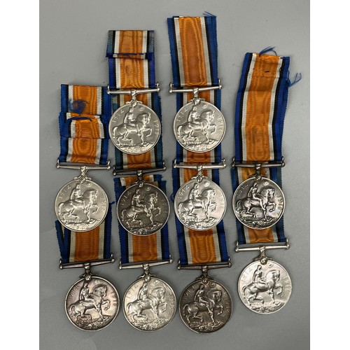 660 - 10X WWI MEDALS WITH RIBBON, VARIOUS REGIMENTS