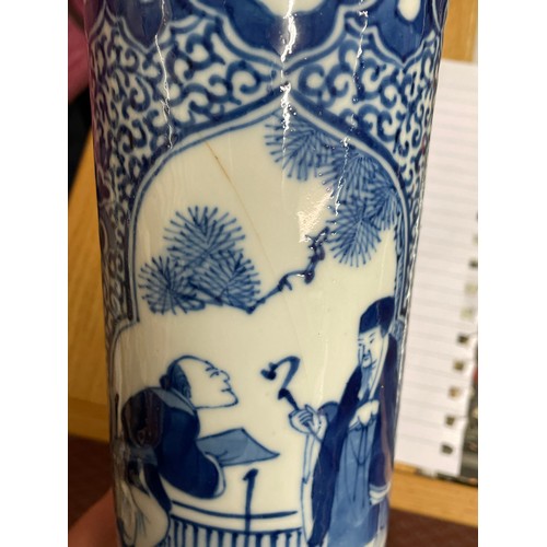 539 - PAIR OF CHINESE BLUE AND WHITE SLEEVE VASES DECORATED WITH LOBED PANELS OF FIGURES IN A GARDEN LANDS... 