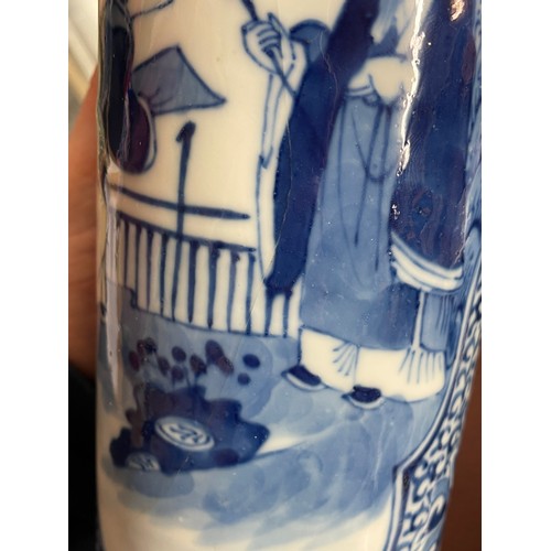 539 - PAIR OF CHINESE BLUE AND WHITE SLEEVE VASES DECORATED WITH LOBED PANELS OF FIGURES IN A GARDEN LANDS... 