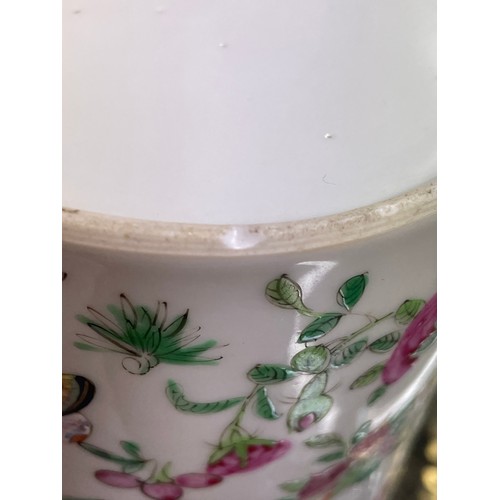 540 - CHINESE FAMILLE ROSE TEAPOT DECORATED WITH EXOTIC BIRDS AND BUTTERFLIES AMONGST FLOWERS AND FRUIT