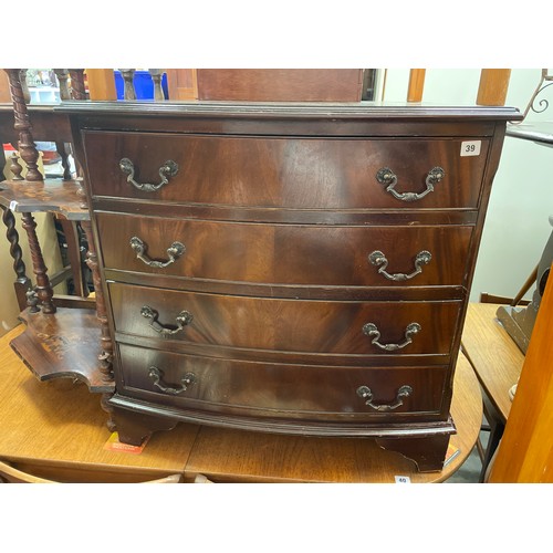 107 - REPRODUCTION MAHOGANY BOW FRONTED FOUR DRAWER CHEST