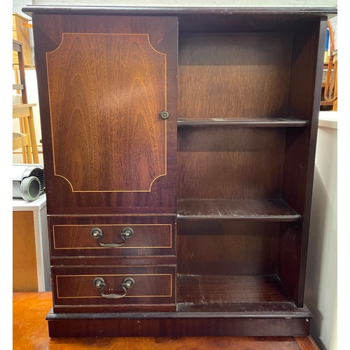 59 - REPRODUCTION MAHOGANY DWARF STORAGE CUPBOARD