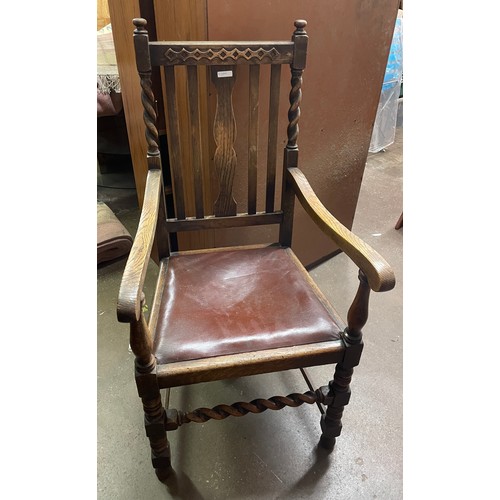 67 - OAK BARLEY TWIST ELBOW CHAIR