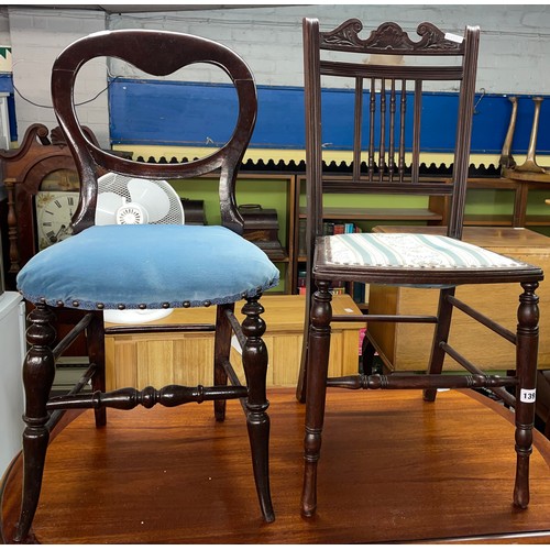 139 - VICTORIAN KIDNEY BACKED BEDROOM CHAIR AND EDWARDIAN CARVED SPINDLE BACK BEDROOM CHAIR