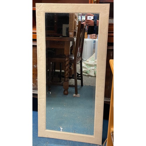 34 - SUEDE EFFECT OBLONG HALL MIRROR