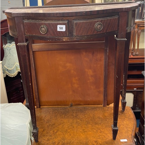 50 - REPRODUCTION GEORGE III STYLE SERPENTINE SIDE TABLE ON FLUTED TAPERED LEGS