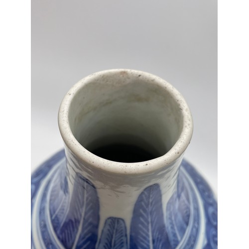 451 - CHINESE TRANSITIONAL STYLE BALUSTER BLUE AND WHITE VASE