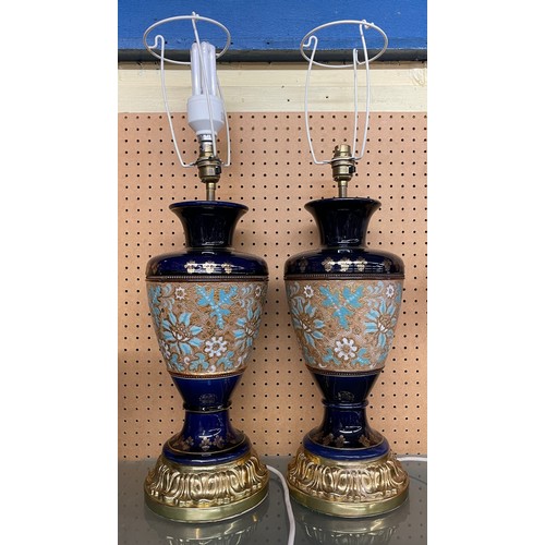 449 - PAIR OF ROYAL DOULTON ROYAL BLUE GILDED OVOID VASES CONVERTED TO TABLE LAMPS