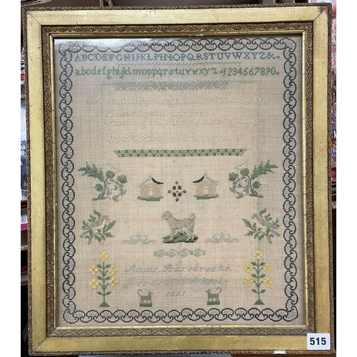 515 - NEEDLE WORK SAMPLER BY ANNIE BARSBROOKE BERKSWELL SCHOOL 1881 FRAMED AND GLAZED