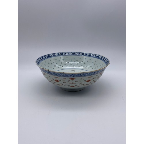 450 - JAPANESE BLUE AND WHITE BOWL WITH CENTRAL PANEL OF A DRAGON A/F