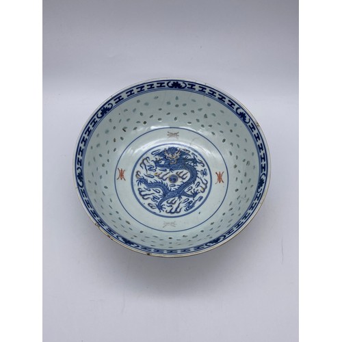 450 - JAPANESE BLUE AND WHITE BOWL WITH CENTRAL PANEL OF A DRAGON A/F