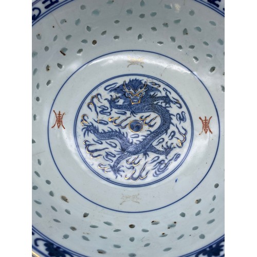 450 - JAPANESE BLUE AND WHITE BOWL WITH CENTRAL PANEL OF A DRAGON A/F