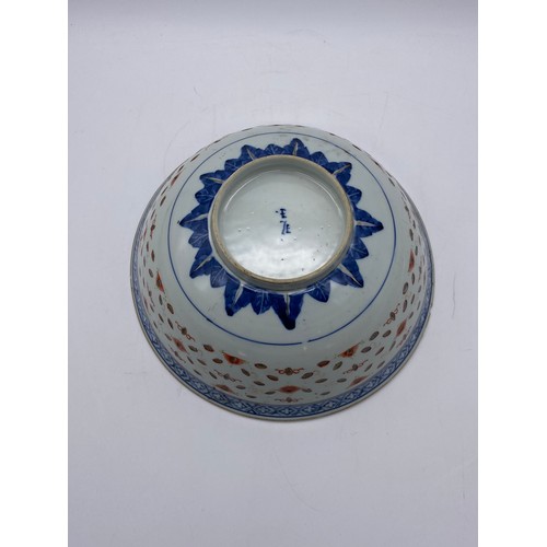 450 - JAPANESE BLUE AND WHITE BOWL WITH CENTRAL PANEL OF A DRAGON A/F