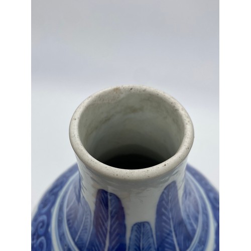 451 - CHINESE TRANSITIONAL STYLE BALUSTER BLUE AND WHITE VASE