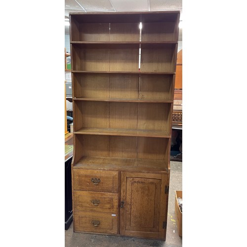 47 - EDWARDIAN OAK OPEN BOOKCASE WITH CUPBOARD AND DRAWERS