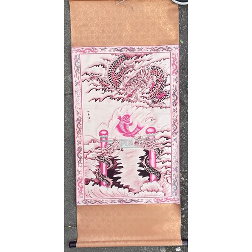 575 - CHINESE BLOCK PRINT SCROLL PICTURE OF DRAGON AND CARP