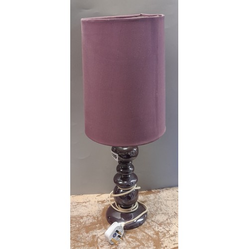 535 - PURPLE LUSTRE PEBBLE TABLE LAMP