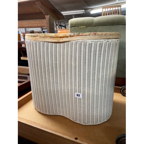 29 - LOOM KIDNEY SHAPED LINEN BIN