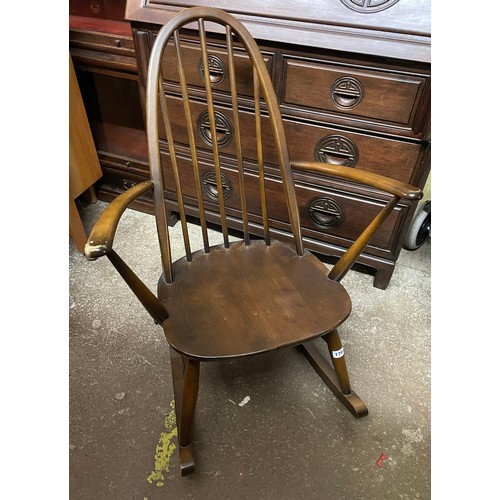 170 - ERCOL DARK ELM ROCKING CHAIR