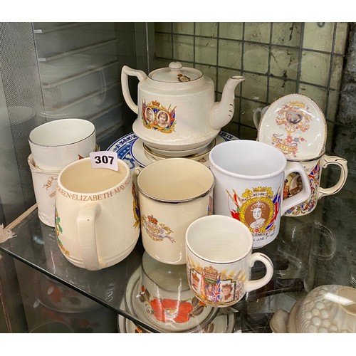 360 - SELECTION OF VARIOUS ROYAL COMMEMORATIVE POTTERYWARES, TEA POTS, TANKARDS