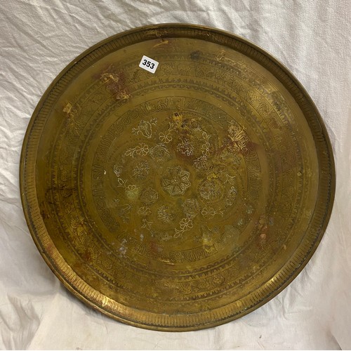 404 - BRASS EASTERN ENGRAVED TRAY TOP