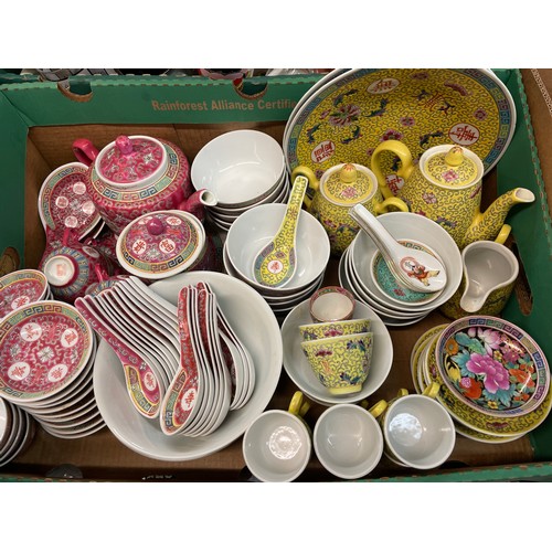 452 - CARTON - CHINESE FAMILLE JEUNE AND ROSE RICE BOWLS, LADLES, AND SERVING DISHES