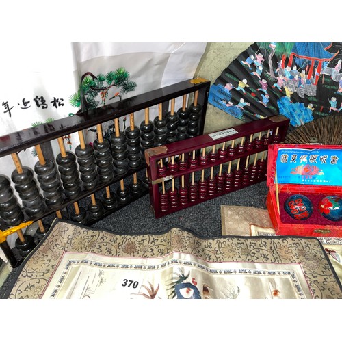 370 - TWO CHINESE ABACUS AND SILK EMBROIDERED PANELS