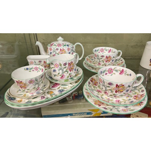 361 - MINTONS HADDON HALL TETE ET TETE SET