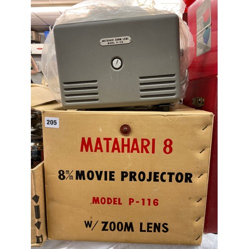 205 - MATAHARI 8 MODEL T 116 MOVIE PROJECTOR