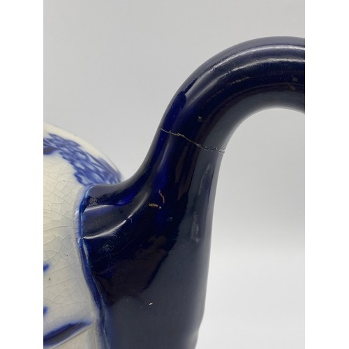 518 - DOULTON BURSLEM BLUE AND WHITE COFFEE POT SPOUT A/F