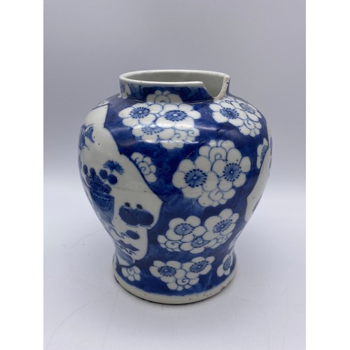 522 - CHINESE BLUE AND WHITE PRUNUS BLOSSOM JAR AND COVER A/F AND A SMALL CHINESE SLEEVE POT