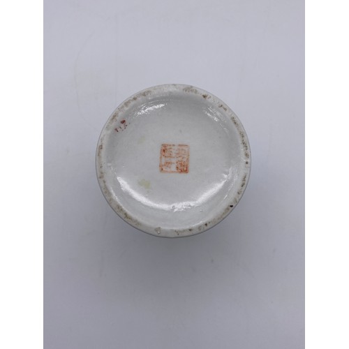 522 - CHINESE BLUE AND WHITE PRUNUS BLOSSOM JAR AND COVER A/F AND A SMALL CHINESE SLEEVE POT