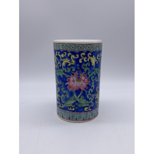 522 - CHINESE BLUE AND WHITE PRUNUS BLOSSOM JAR AND COVER A/F AND A SMALL CHINESE SLEEVE POT