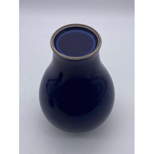 523 - CHINESE MONOCHROME PLUM GLAZE MEIPING VASE ON HARDWOOD STAND