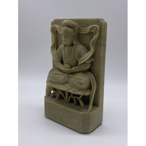 521 - PAIR OF CARVED GREEN SOAPSTONE BUDDHA BOOKENDS