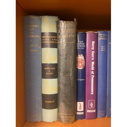 248 - SHELF OF MAINLY HARD BACK BOOKS ON FREE MASONARY INC A MASONIC SUPPLY CATALOGUE