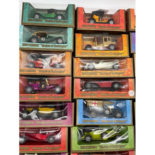 536 - 21 MATCHBOX MODELS OF YESTER YEAR Y SERIES - Y1 MODEL T FORD, Y1 1936 JAGUAR, Y2, Y5 1907 PEUGEOT, Y... 