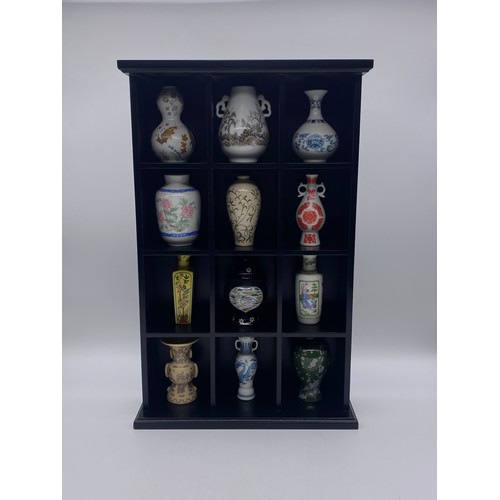 459 - TREASURE OF THE IMPERIAL DYNASTIES MINIATURE VASE COLLECTION IN DISPLAY CASE WITH CERTIFICATION