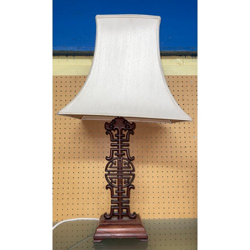 510 - CHINESE HARDWOOD EMBLEM TABLE LAMP