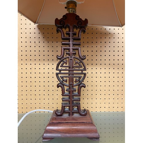 510 - CHINESE HARDWOOD EMBLEM TABLE LAMP