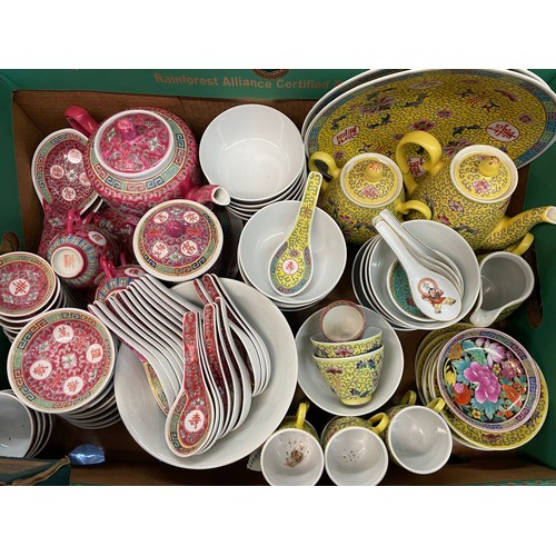 452 - CARTON - CHINESE FAMILLE JEUNE AND ROSE RICE BOWLS, LADLES, AND SERVING DISHES