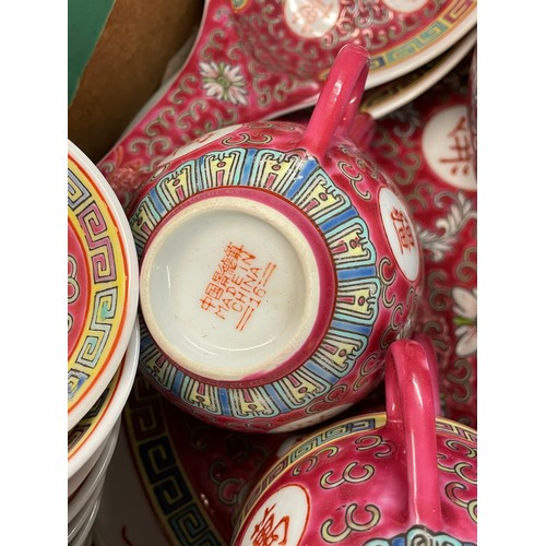 452 - CARTON - CHINESE FAMILLE JEUNE AND ROSE RICE BOWLS, LADLES, AND SERVING DISHES