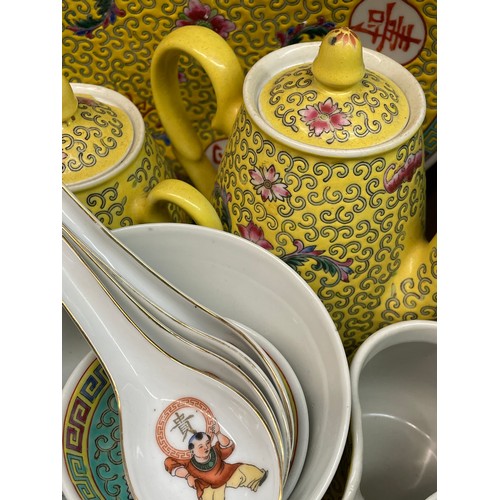 452 - CARTON - CHINESE FAMILLE JEUNE AND ROSE RICE BOWLS, LADLES, AND SERVING DISHES