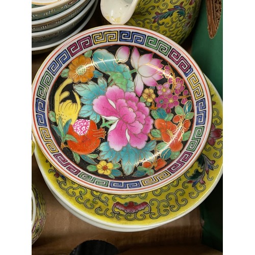 452 - CARTON - CHINESE FAMILLE JEUNE AND ROSE RICE BOWLS, LADLES, AND SERVING DISHES