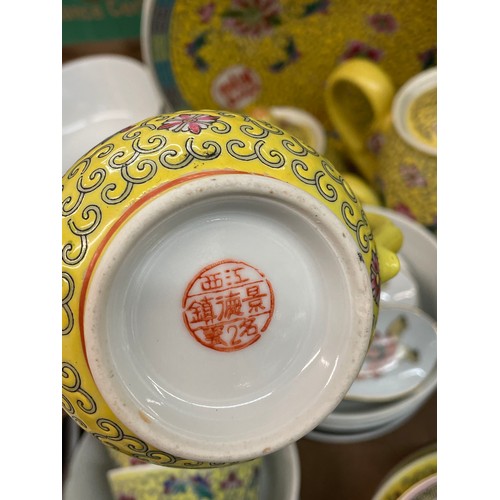 452 - CARTON - CHINESE FAMILLE JEUNE AND ROSE RICE BOWLS, LADLES, AND SERVING DISHES