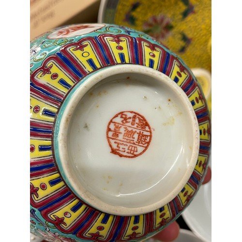 452 - CARTON - CHINESE FAMILLE JEUNE AND ROSE RICE BOWLS, LADLES, AND SERVING DISHES