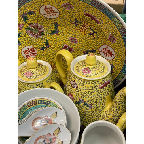 452 - CARTON - CHINESE FAMILLE JEUNE AND ROSE RICE BOWLS, LADLES, AND SERVING DISHES