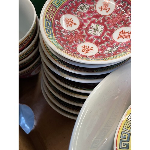 452 - CARTON - CHINESE FAMILLE JEUNE AND ROSE RICE BOWLS, LADLES, AND SERVING DISHES